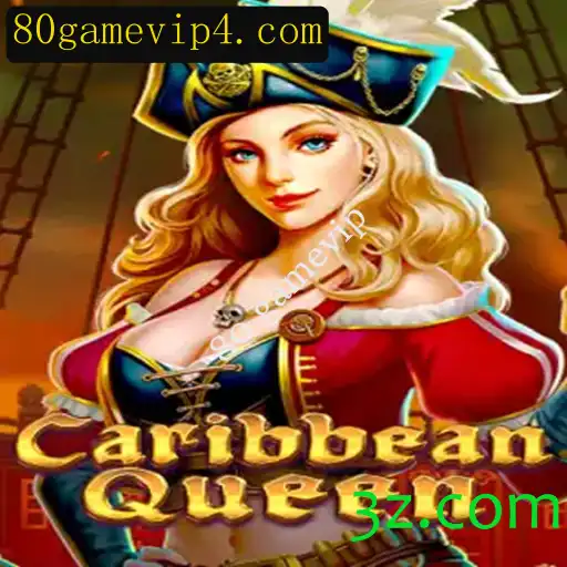 Descubra o Mundo Fascinante de CaribbeanQueen: Aventuras e Estratégias