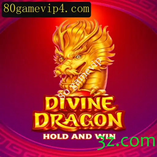 Explorando o Universo de DivineDragon: Um Mergulho nas Aventuras Épicas do 80 Gamevip
