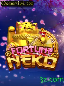 Explorando o Mundo de FortuneNeko e suas Regras Envolventes