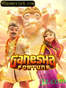 Descubra o Mundo de GaneshaFortune: Um Jogo de Sorte e Estrategias
