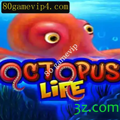 Descubra o Fascinante Mundo de OctopusLife