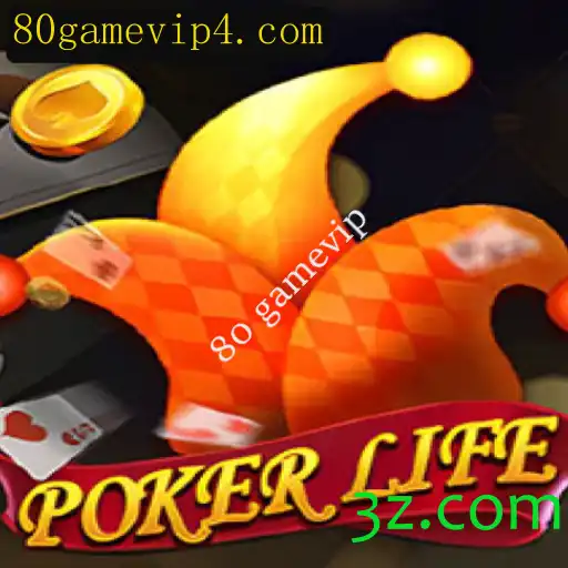 Descubra PokerLife: O Jogo de Cartas Revolucionário