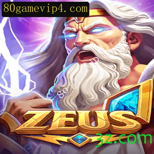 Descubra o Universo de Zeus: A Nova Experiência de Jogo