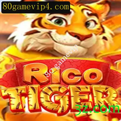 Descubra RicoTiger: O Jogo Que Está Transformando o Cenário de Entretenimento Virtual