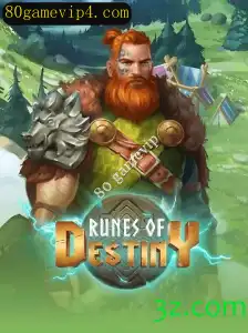 Descubra o Envolvente Mundo de RunesOfDestiny